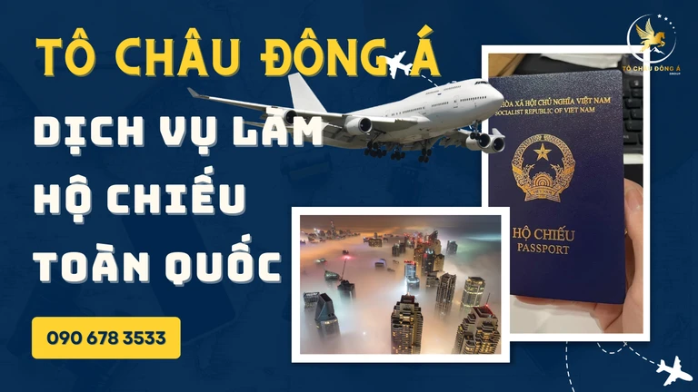 Dịch vụ làm hộ chiếu nhanh là gì?