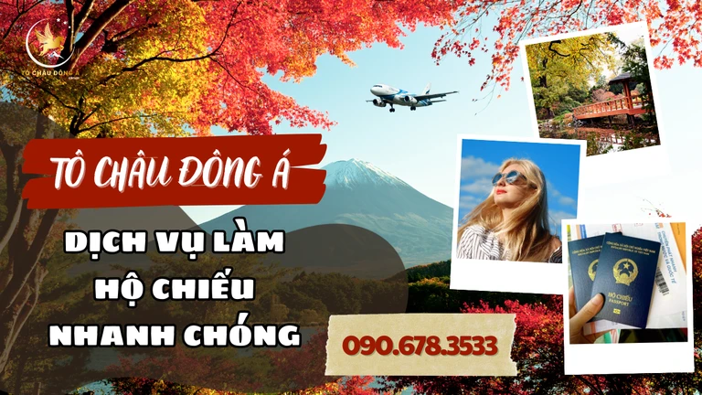 Nên chọn Tô Châu Đông Á làm hộ chiếu nhanh