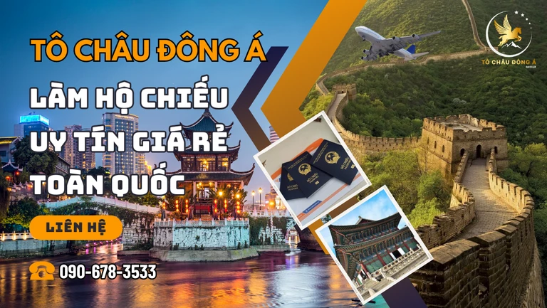 THỦ TỤC LÀM HỘ CHIẾU CHO NGƯỜI LỚN TRÊN 14 TUỔI