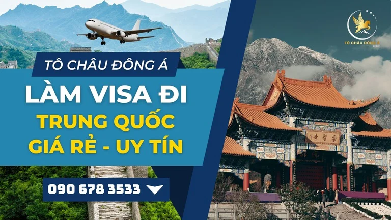 visa-trung-quoc-2